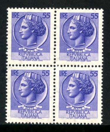 1969 - REPUBBLICA - 55 LIRE SIRACUSANA -  QUARTINA NUOVI - LOTTO/31670Q