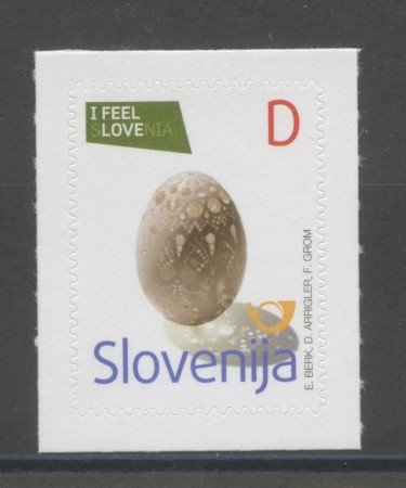 2011 - SLOVENIA - FATTO IN SLOVENIA - NUOVO - LOTTO/34473