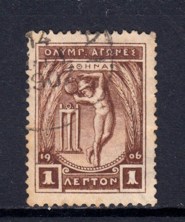 1906 - GRECIA - 1l. ANNIVERSARIO OLIMPIADI - USATO -  LOTTO/32303