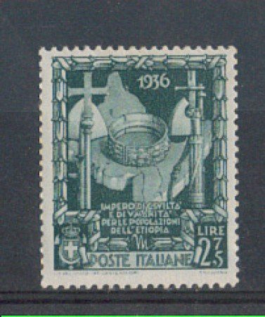 1938 - LOTTO/REG447L - REGNO - 2,75 L. PROCLAMAZIONE IMPERO -LIN