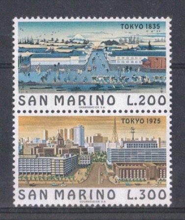 1975 - LOTTO/7963 - SAN MARINO - VEDUTE DI TOKIO