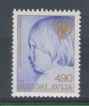 1979 - LOTTO74852 - JUGOSLAVIA - ANNO DEL FANCIULLO