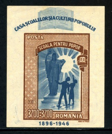 1947 - ROMANIA - SCUOLA E CULTURA - FOGLIETTO NUOVO - LOTTO/29320