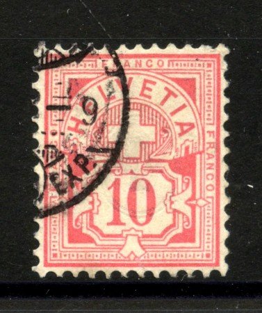 1882 - SVIZZERA - LOTTO/40628 - 10 CENT. ROSA  CARTA BIANCA - USATO