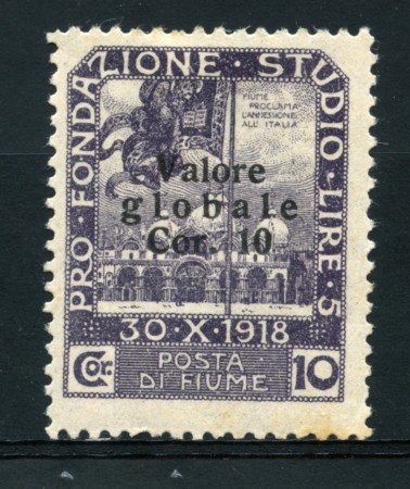 1919 - LOTTO/14909 - FIUME - 10c. VIOLETTO SCURO - LING.