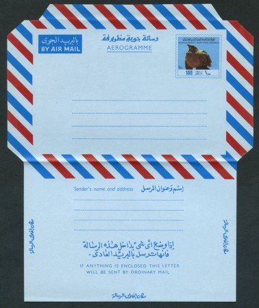 1980 - LOTTO/17175 - LIBIA - 100 d. AEROGRAMMA - NUOVO