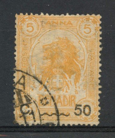 1916 - SOMALIA - 50c. su 5a. GIALLO - USATO - LOTTO/30238
