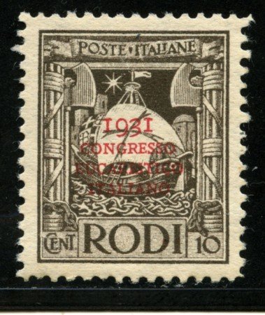 1931 - LOTTO/13968 - EGEO - 10c. CONGRESSO EUCARISTICO - LING.
