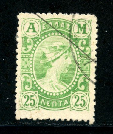 1902 - LOTTO/21048 - GRECIA - 25 l. VERDE MERCURIO - USATO