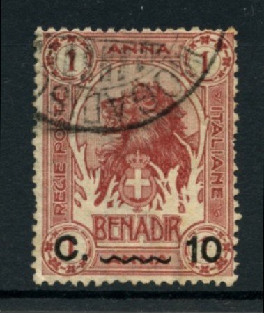 SOMALIA - 1906 - LOTTO/11477 - 10c. su 1 Anna ROSSO BRUNO - USATO