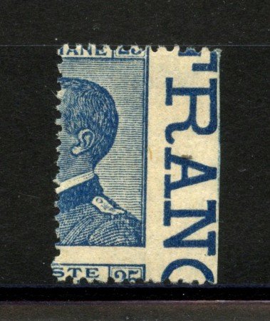 1908 - REGNO - LOTTO/39987 - 25c. AZZURRO V. EMANUELE III° - VARIETA'