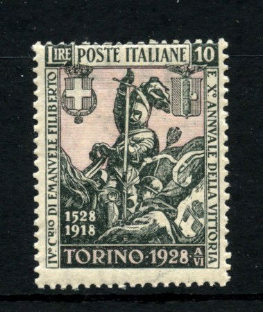 1928 - REGNO - LOTTO/43388 - 10 LIRE EMANUELE FILIBERTO - CON LINGUELLA