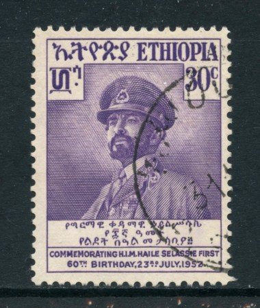 1952 - ETHIOPIA - 30c. ANNIVERSARIO DELL'IMPERATORE - USATO - LOTTO/28706