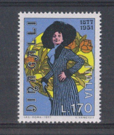 1977 - LOTTO/6671 - REPUBBLICA - DINA GALLI