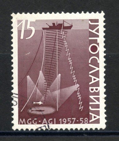 1958 - JUGOSLAVIA - ANNO GEOFISICO - USATO- LOTTO/33818