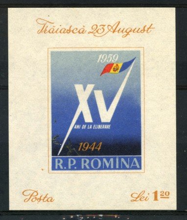 1959 - ROMANIA - ANNIVERSARIO LIBERAZIONE - FOGLIETTO NUOVO - LOTTO/29321