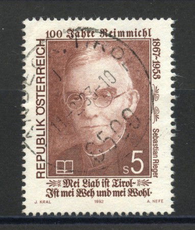 1992 - AUSTRIA - SEBASTIAN RIEGER - USATO - LOTTO/39639