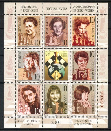 2001 - JUGOSLAVIA - CAMPIONATI FEMMINILI DI SCACCHI 8v. - NUOVI - LOTTO/35546