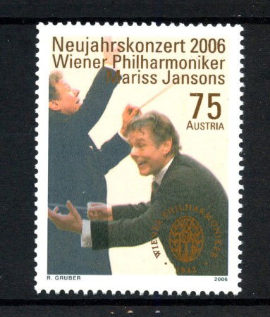 2006 - AUSTRIA - LOTTO/42071 - CONCERTO DI CAPODANNO - NUOVO