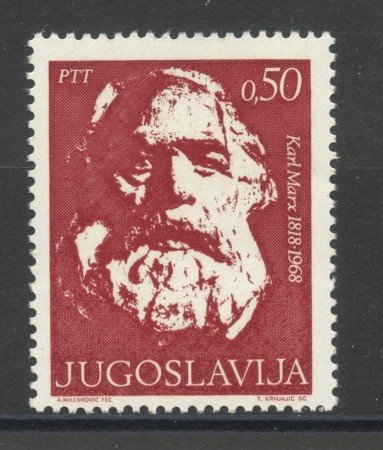 1968 - JUGOSLAVIA - CARLO MARX NUOVO - LOTTO/34753