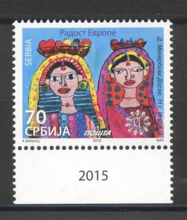 2015 - SERBIA REPUBBLICA - RADOST EVROPE - NUOVO - LOTTO/35276