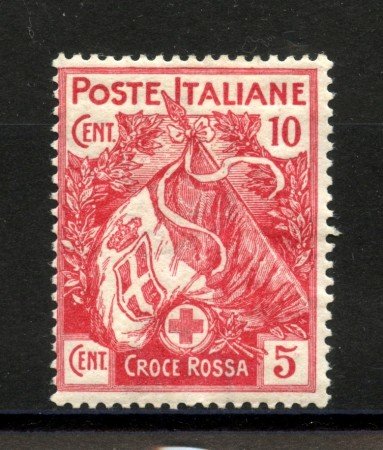 1915 - REGNO - LOTTO/38045 - 10+5  PRO CROCE ROSSA - LINGUELLATO