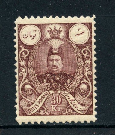 1907 - IRAN - 30 Kr. MOHAMMED ALI - NUOVO - LOTTO/25529