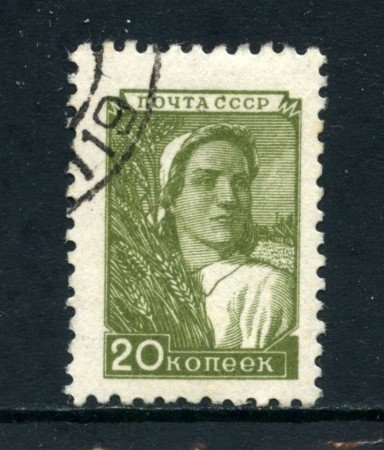 1949 - RUSSIA - 20 K. POSTA ORDINARIA - USATO - LOTTO/26861