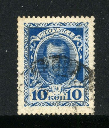 1913 - RUSSIA - 10 K. BLU ROMANOV - USATO - LOTTO/32057U