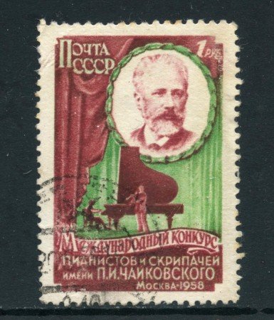 1958 - RUSSIA - 1r. CONCORSO DI MUSICA TCHAIKOVSKI - USATO - LOTTO/26886