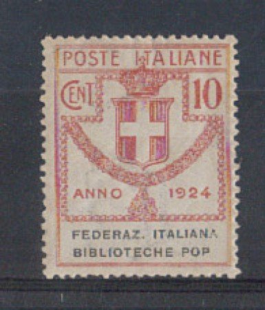 1924 - LOTTO/REGSS34L - REGNO - 10c. FEDERAZ. BIBLIOTECHE TORINO