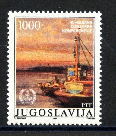 1988 - JUGOSLAVIA - LOTTO/38446 - CONFERENZA DEL DANUBIO - NUOVO