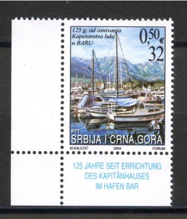 2004 - SERBIA MONTENEGRO - LOTTO/37654 - CAPITANERIA DI PORTO - NUOVO