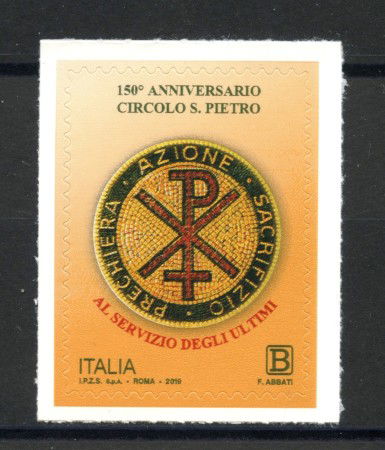 2019 - REPUBBLICA - CIRCOLO SAN PIETRO - NUOVO - LOTTO/37089