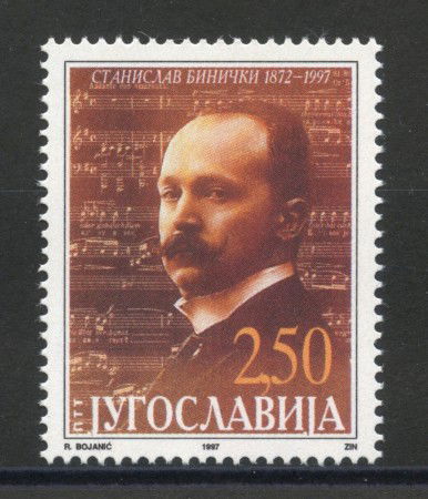 1997 - JUGOSLAVIA - STANISLAS BINICKI - NUOVO - LOTTO/35472