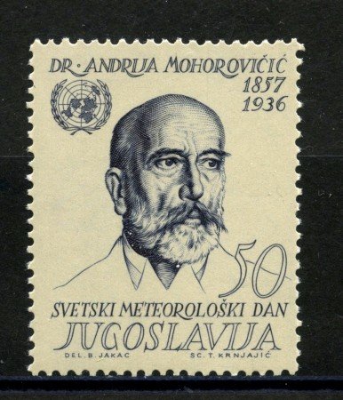 1963 - JUGOSLAVIA - GIORNATA DELLA METEREOLOGIA - LOTTO/33842