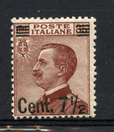 1923/27 - REGNO - 7,5c. su 85c. BRUNO ROSSO I° TIPO - EFFIGIE - NUOVO - LOTTO30243