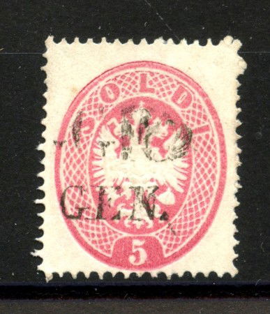 1863 - LOMBARDO VENETO - LOTTO/40199 - 5 SOLDI  ROSA - USATO