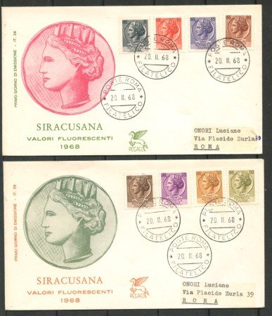 1968 - REPUBBLICA - LOTTO/39106 - SIRACUSANA 8v. - BUSTA FDC