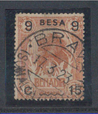 SOMALIA - 1922 - LOTTO/3179 - 9 BESA SU 15c. - USATO