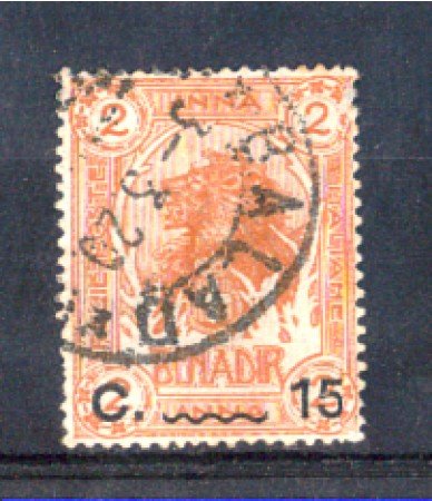 SOMALIA - 1906 - 15c. su 2 a. Arancio Usato - Lotto/Somalit 13U