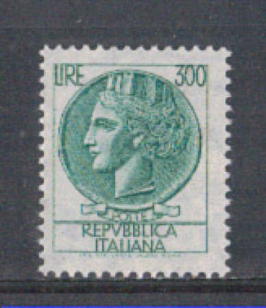 1972 - LOTTO/6559 - REPUBBLICA - 300 L. SIRACUSANA ARABICA
