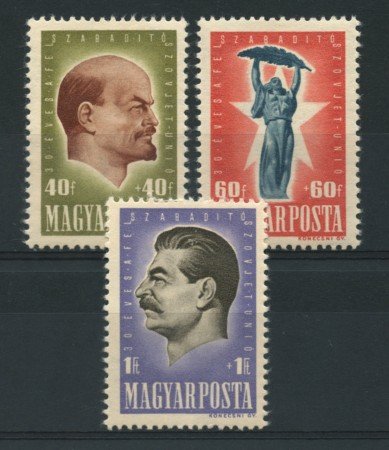 1947 - LOTTO/13840 - UNGHERIA - RIVOLUZIONE RUSSA 3v. - LING.