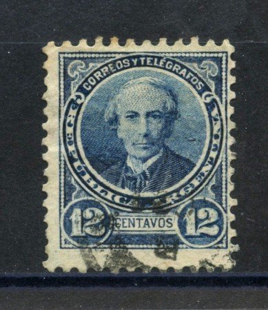 1889/91 - ARGENTINA - LOTTO/39311 - 12 c. BLU  ALBERDI - USATO