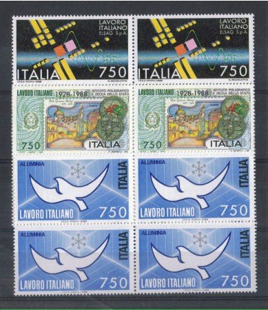 1988 - LOTTO/6907Q - REPUBBLICA - LAVORO ITALIANO - QUARTINE