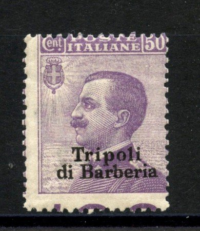 TRIPOLI DI BARBERIA - 1909 - LOTTO/3254A - 50c. VARIETA' - T/L