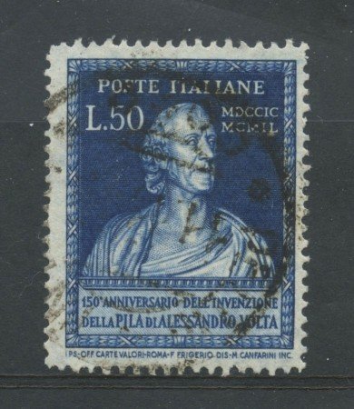 1949 - REPUBBLICA - 50 Lire  PILA DI VOLTA - USATO - LOTTO/32187