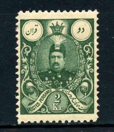 1907 - IRAN - 2Kr. MOHAMMED ALI - NUOVO - LOTTO/25524