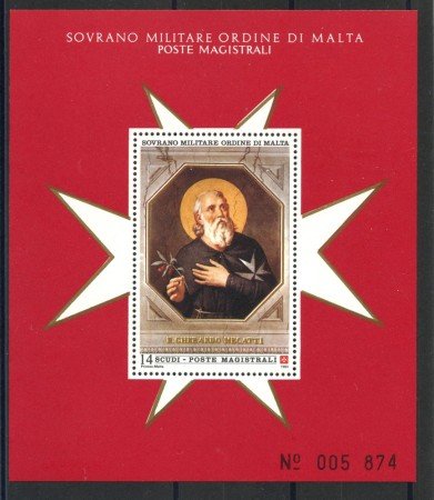 1993 - SOVRANO MILITARE DI MALTA - LOTTO/39246 - GHERARDO MECATTI - FOGLIETTO NUOVO