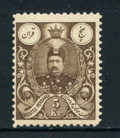 1907 - IRAN - 5 Kr. MOHAMMED ALI - NUOVO - LOTTO/25527